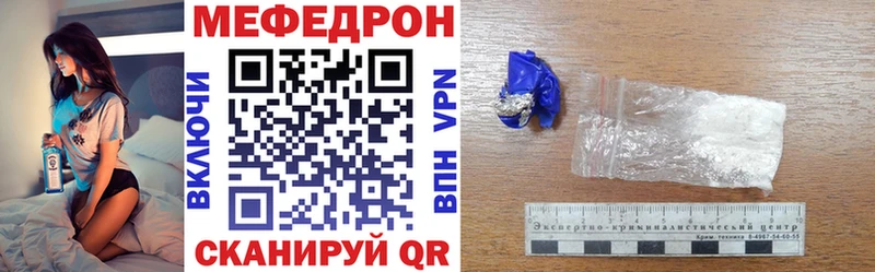 Как найти наркотики Сызрань ОМГ ОМГ маркетплейс Меф Бошки Шишки