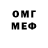 MDMA молли Ben Bleifield