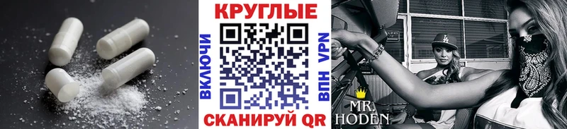 ЭКСТАЗИ бентли  Сызрань 