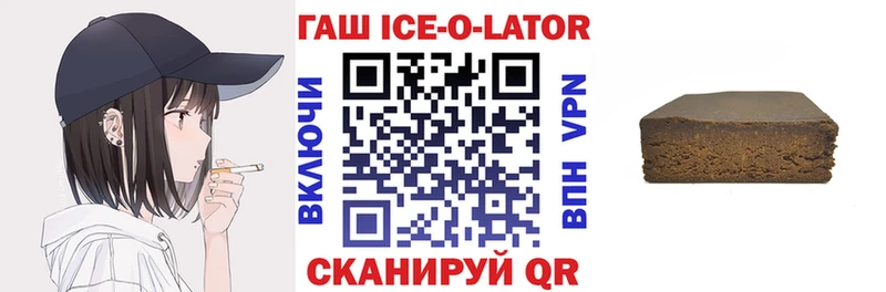 купить наркотики цена  Сызрань  Гашиш индика сатива 