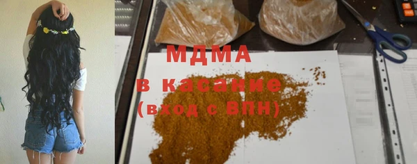 spice Горняк