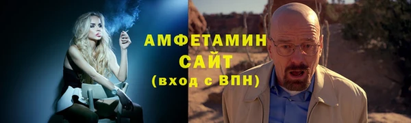 mix Горнозаводск