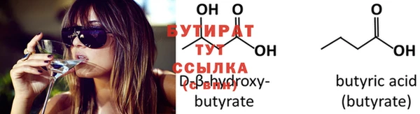 mix Горнозаводск