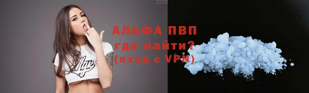 mix Горнозаводск
