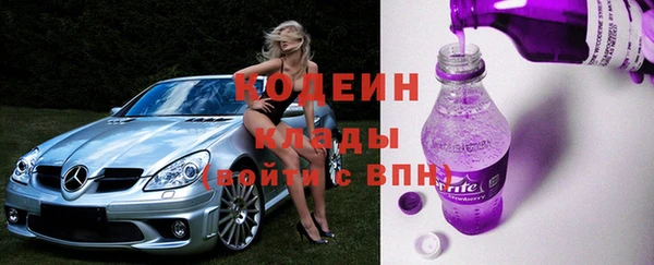 твердый Горно-Алтайск
