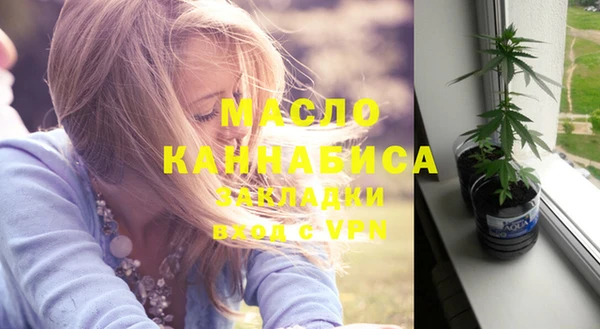 spice Горняк