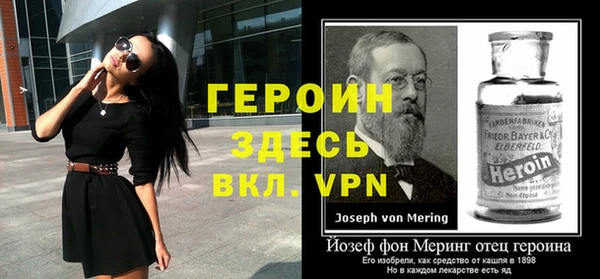 mix Горнозаводск