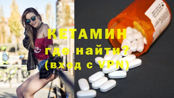 mix Горнозаводск