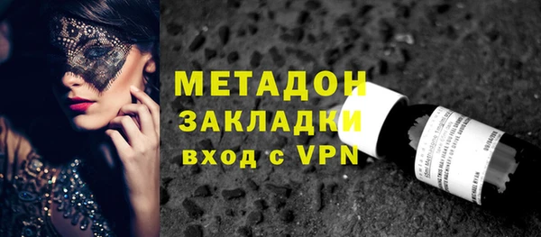 mix Горнозаводск