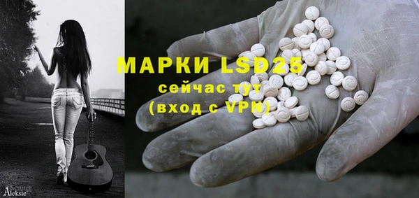 mix Горнозаводск