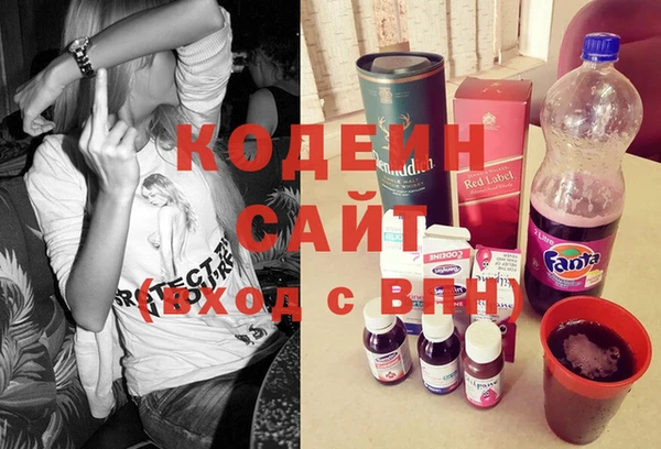 mix Горнозаводск