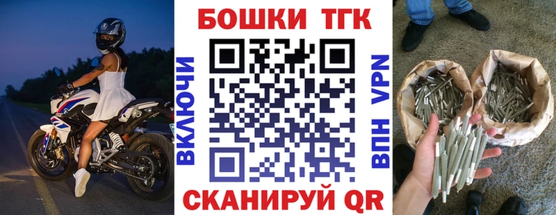 цена   кракен ссылки  Марихуана VHQ  Сызрань 